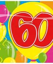 Vintage 20x 60 jaar leeftijd themafeest servetten balloons 25 x 25 cm