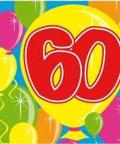 Vintage 60x 60 jaar leeftijd themafeest servetten balloons 25 x 25 cm