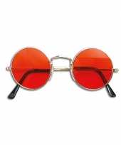 Vintage john lennon bril oranje
